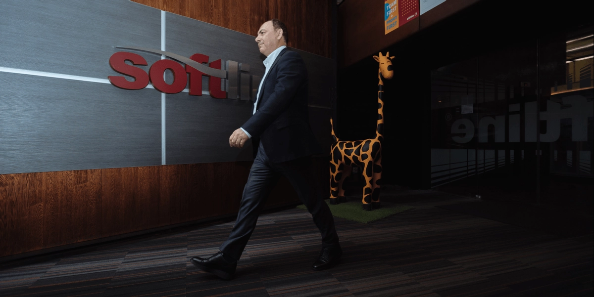 Сергей Черноволенко